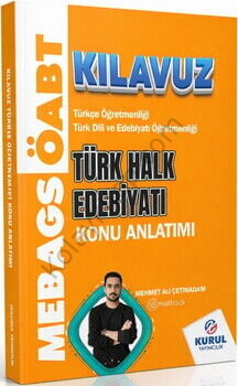 Kurul Yayıncılık MEB AGS ÖABT Türk Halk Edebiyatı Kılavuz Konu Anlatımlı