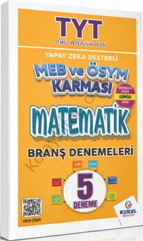 Kurul Yayıncılık TYT Matematik Yapay Zeka Destekli MEB ve ÖSYM Karması 5 li Branş Denemeleri
