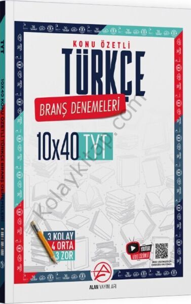 Alan Yayınları TYT Türkçe Konu Özetli 10 x 40 Branş Denemeleri
