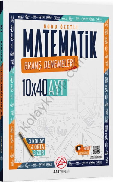 Alan Yayınları AYT Matematik Konu Özetli 10 x 40 Branş Denemeleri