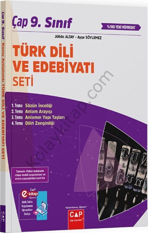 Çap Yayınları 9. Sınıf Türk Dili ve Edebiyatı Seti