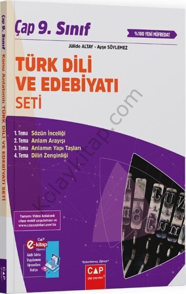 Çap Yayınları 9. Sınıf Türk Dili ve Edebiyatı Seti