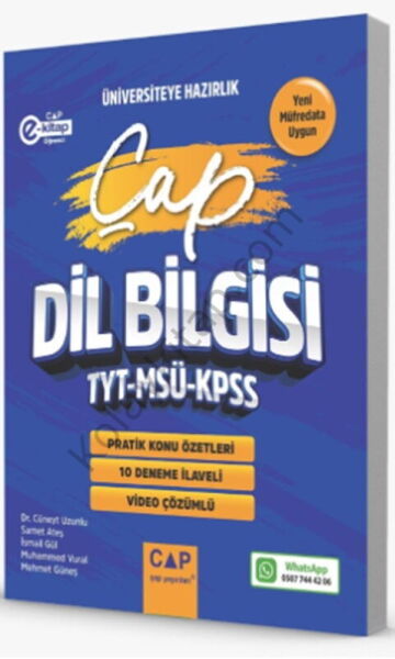 Çap Yayınları TYT MSÜ KPSS Dil Bilgisi Pratik Konu Özetleri Deneme İlaveli