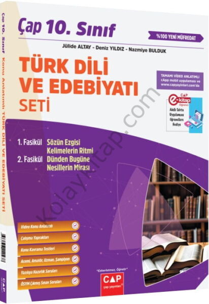 Çap Yayınları 10. Sınıf Türk Dili ve Edebiyatı Seti