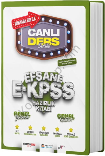 Akademi Denizi EKPSS Genel Kültür Genel Yetenek Canlı Ders Efsane Hazırlık Kitabı