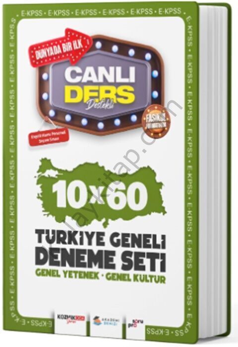 Akademi Denizi EKPSS Genel Kültür Genel Yetenek 10 x 60 Türkiye Geneli Deneme Seti