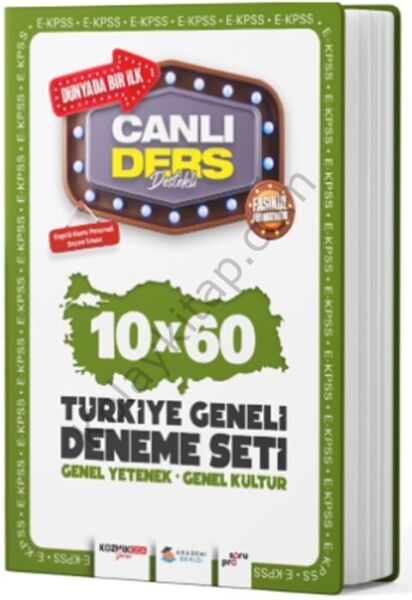 Akademi Denizi EKPSS Genel Kültür Genel Yetenek 10 x 60 Türkiye Geneli Deneme Seti