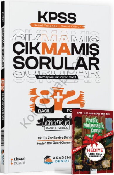 Akademi Denizi KPSS GYGK Çıkmamış Sorular 8+2 Deneme Seti