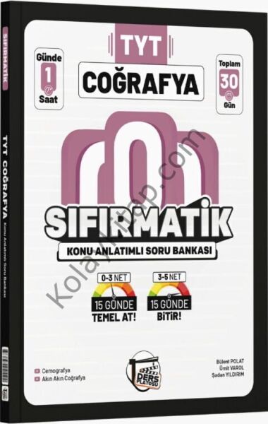 Ders Platosu TYT Coğrafya Sıfırmatik Konu Anlatımlı Soru Bankası