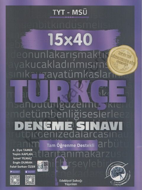 Edebiyat Sokağı TYT Türkçe 15 x 40 Deneme Sınavı