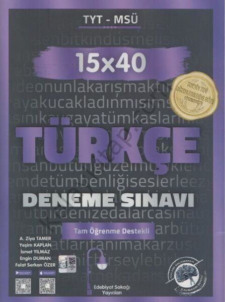 Edebiyat Sokağı TYT Türkçe 15 x 40 Deneme Sınavı